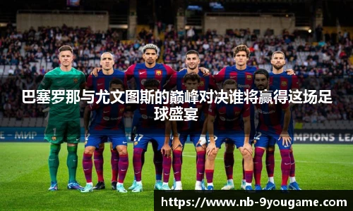 九游娱乐官网