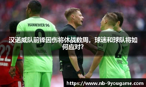 九游娱乐官方平台