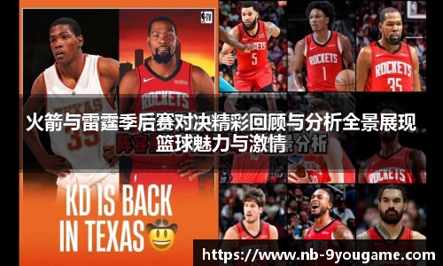 九游娱乐官网