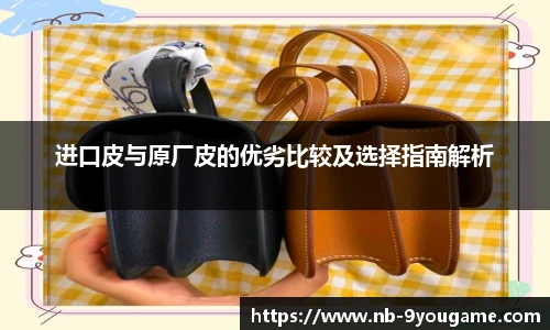 九游娱乐