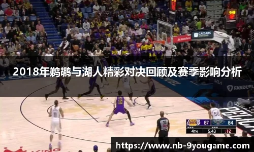九游娱乐