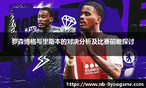 九游娱乐官网