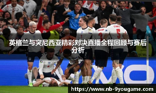 九游娱乐