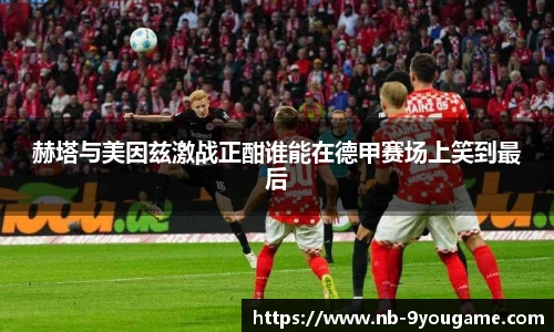 九游娱乐官网