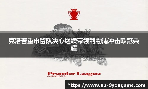 九游娱乐