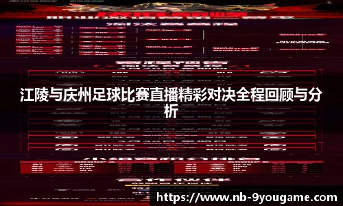 九游娱乐官网