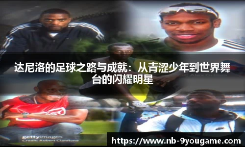 九游娱乐官方平台
