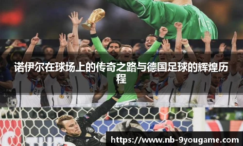 九游娱乐