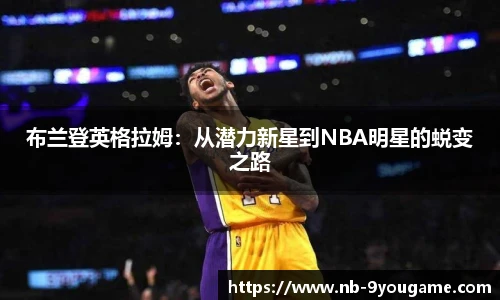 九游娱乐官网