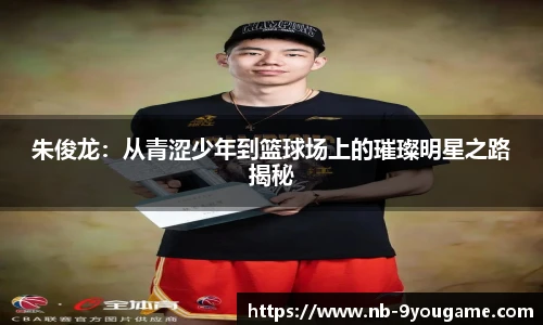 九游娱乐官网