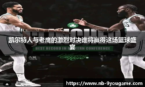 九游娱乐平台